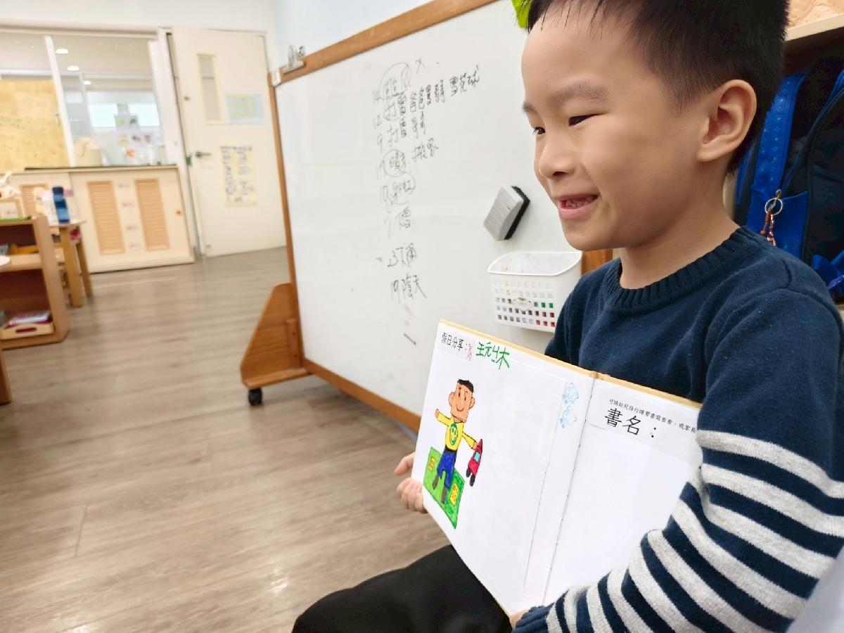 line_album_第八周上傳照片_260402_20