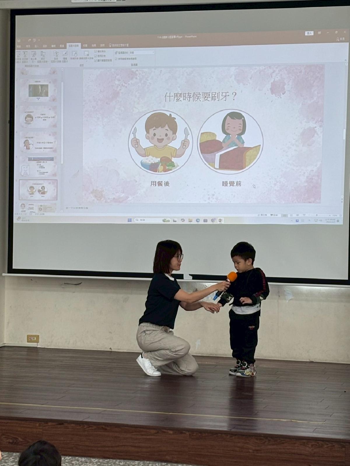 line_album_0402健康宣導_260402_6