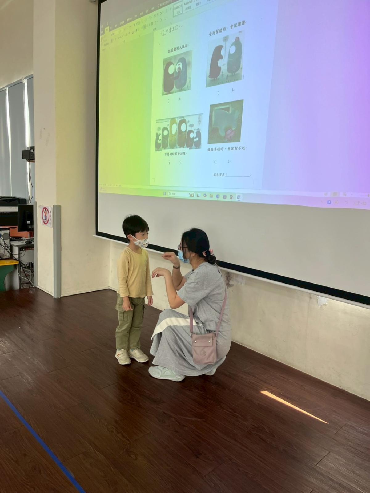 line_album_禮貌宣導_260413_1