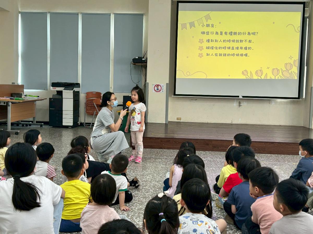 line_album_禮貌宣導_260413_6