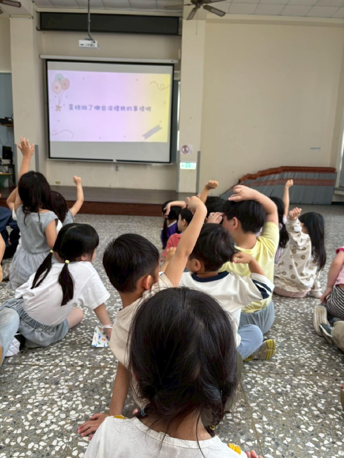 line_album_禮貌宣導_260413_10