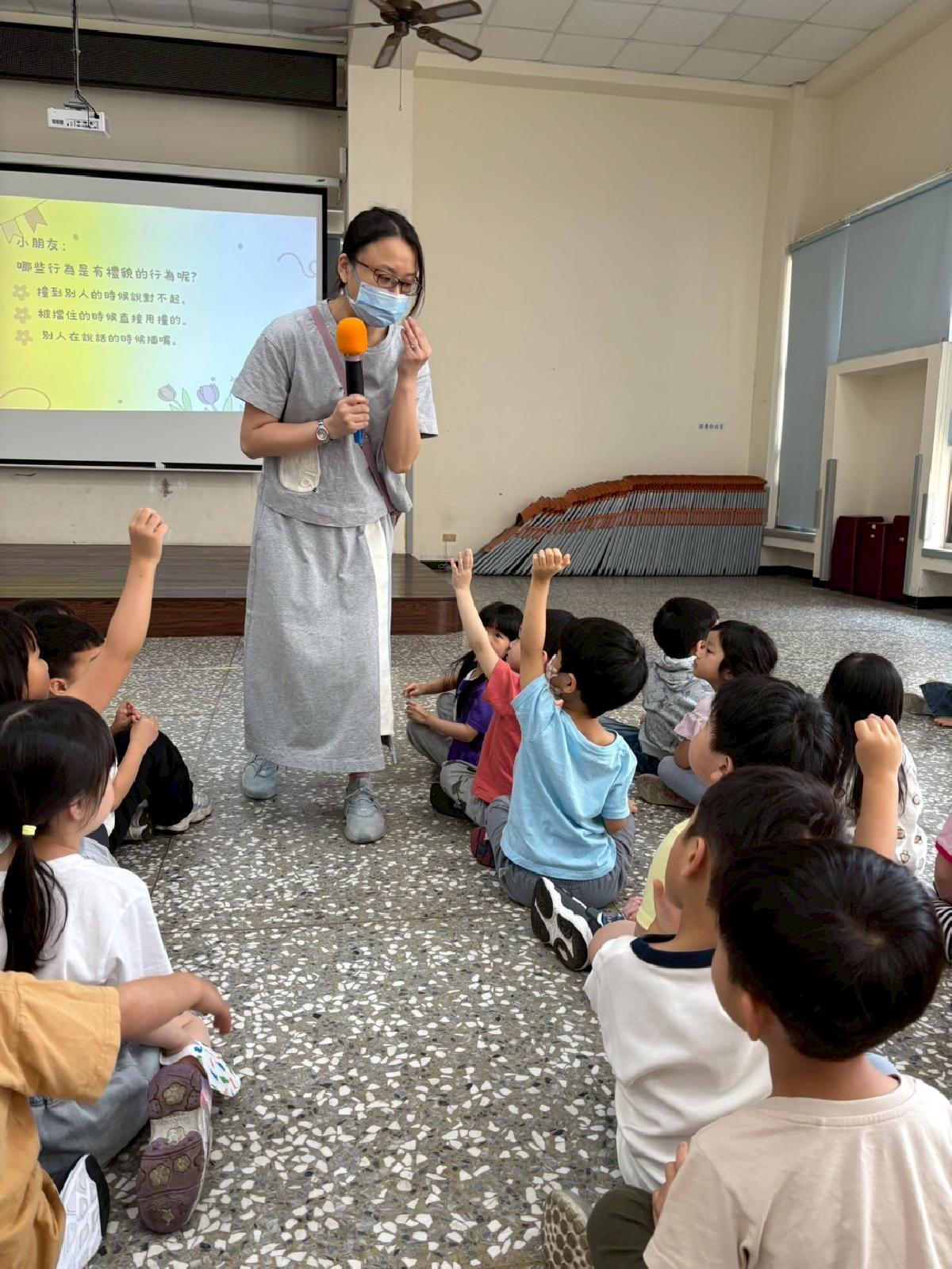 line_album_禮貌宣導_260413_14