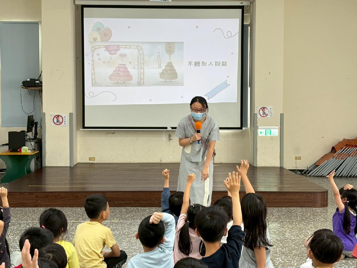 line_album_禮貌宣導_260413_16