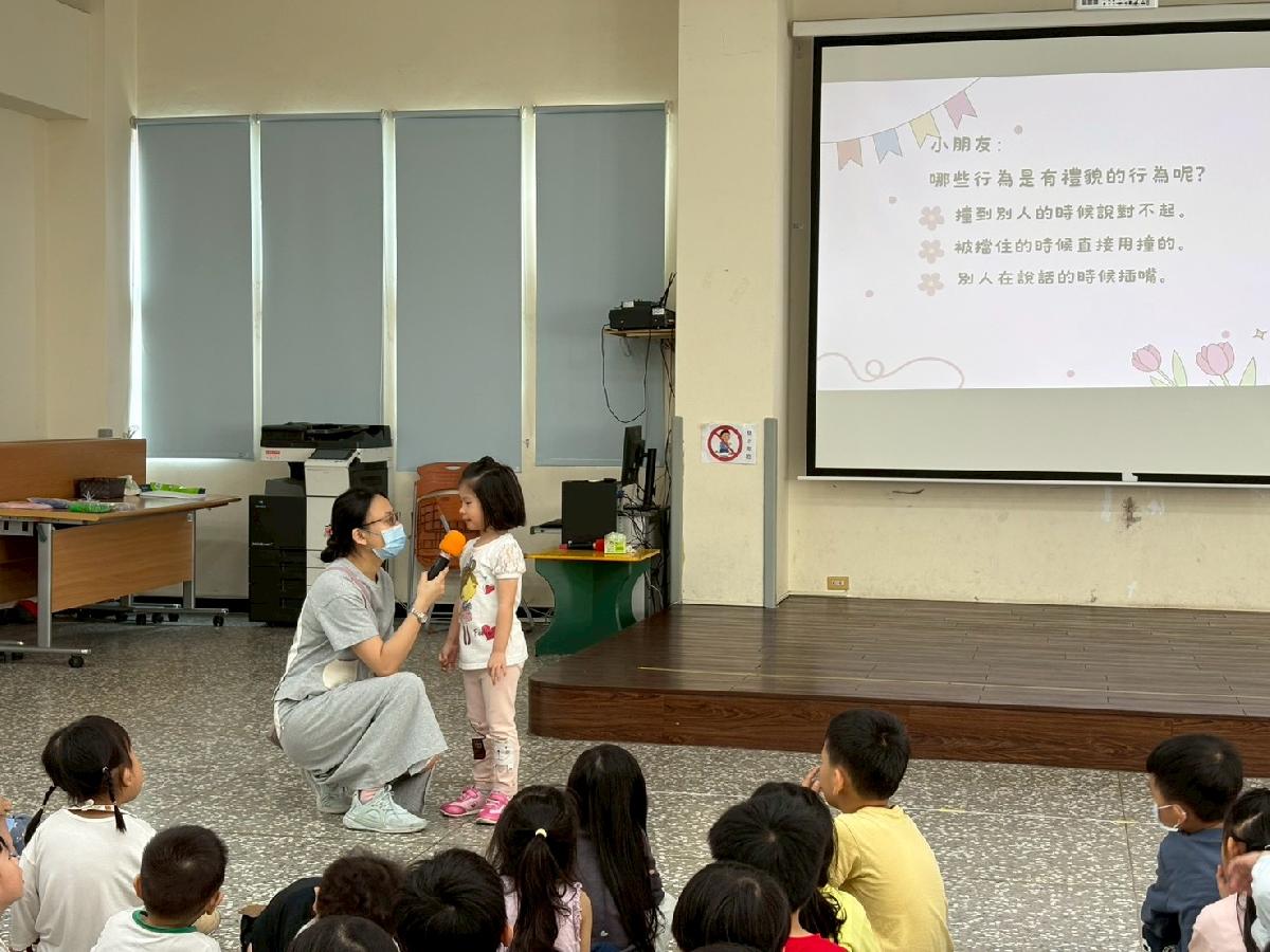 line_album_禮貌宣導_260413_20