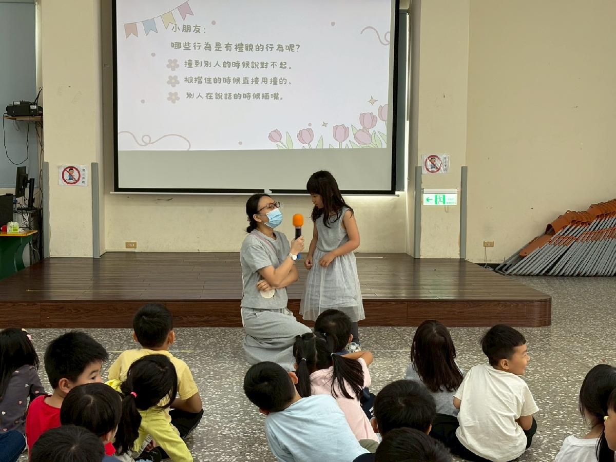 line_album_禮貌宣導_260413_21