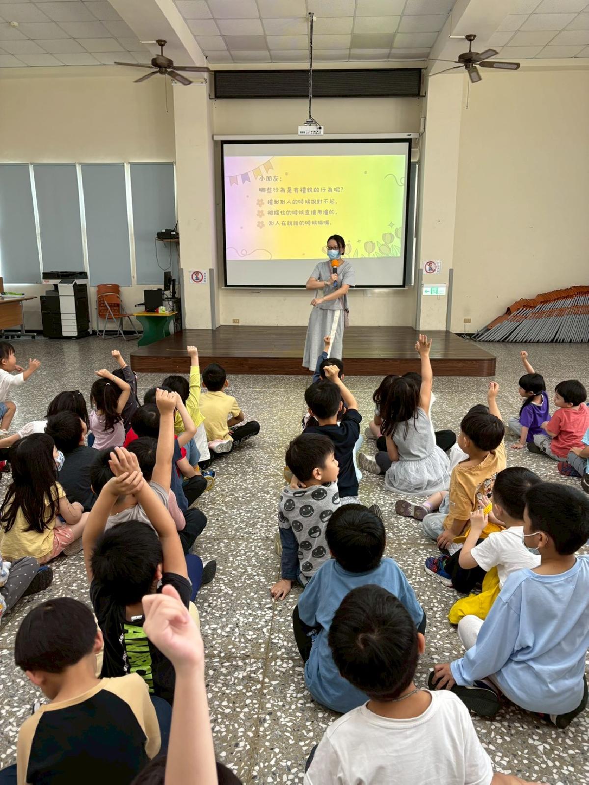 line_album_禮貌宣導_260413_23