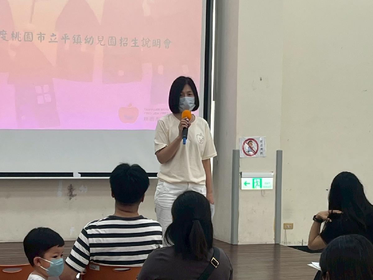 line_album_0411招生說明會_260413_40