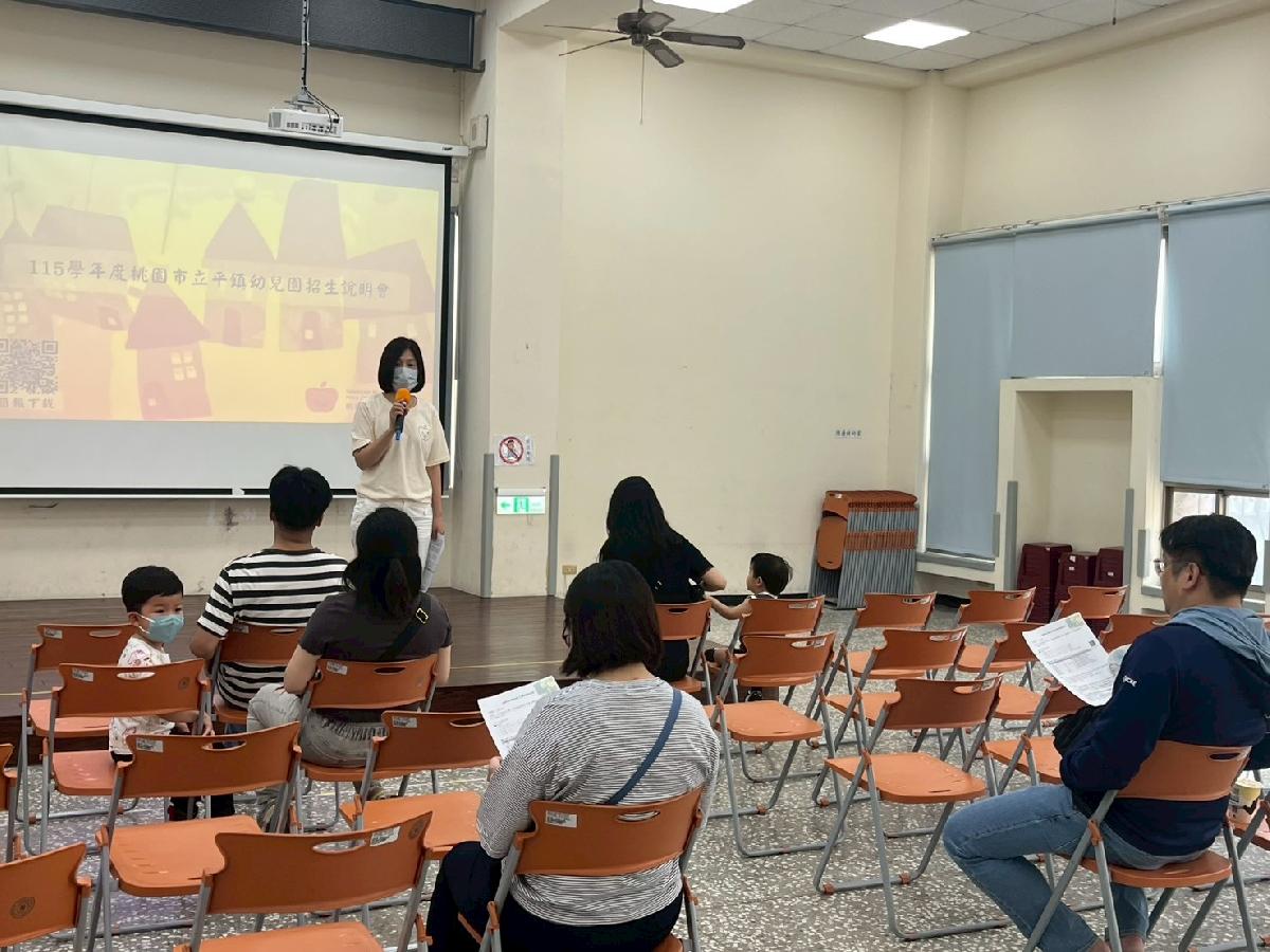 line_album_0411招生說明會_260413_41