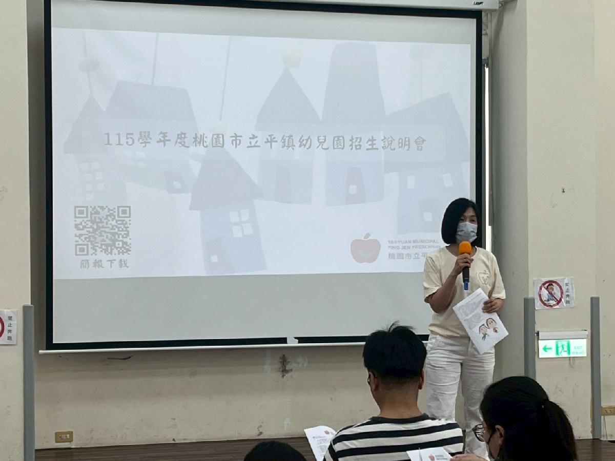 line_album_0411招生說明會_260413_44