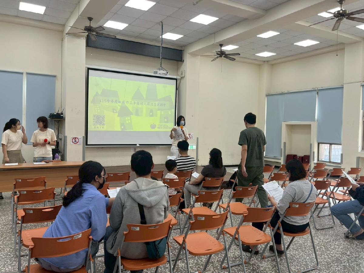 line_album_0411招生說明會_260413_49