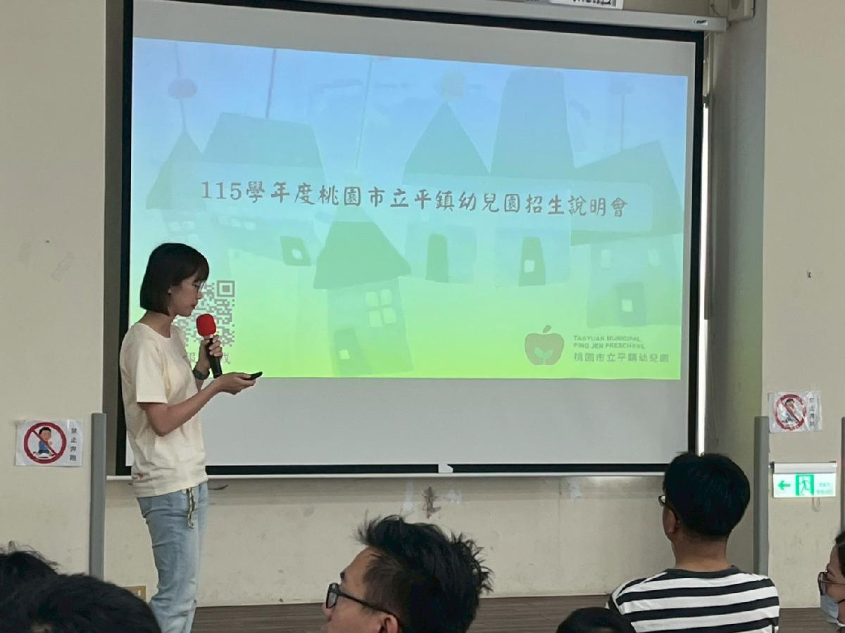 line_album_0411招生說明會_260413_52