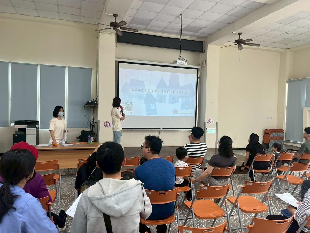 line_album_0411招生說明會_260413_54