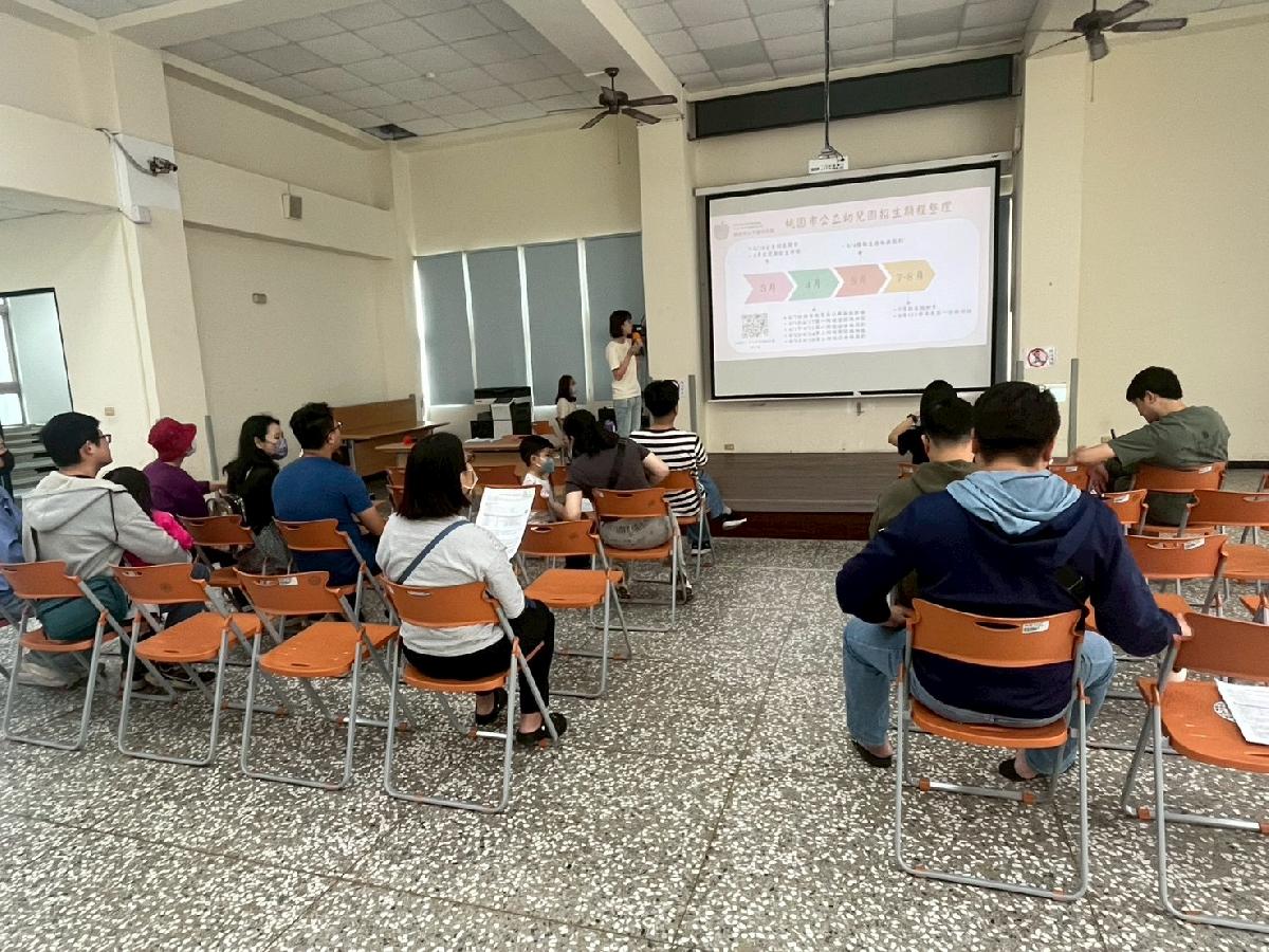 line_album_0411招生說明會_260413_60