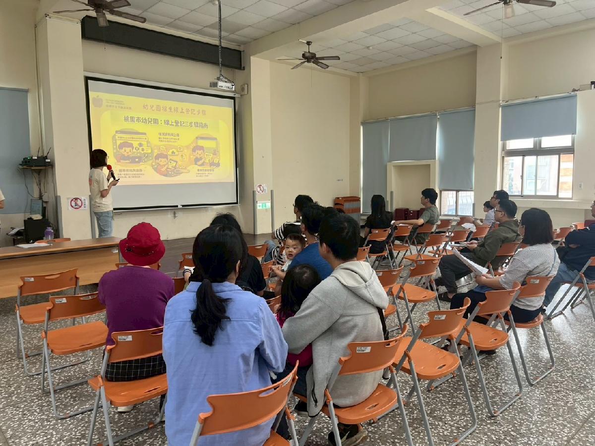 line_album_0411招生說明會_260413_63