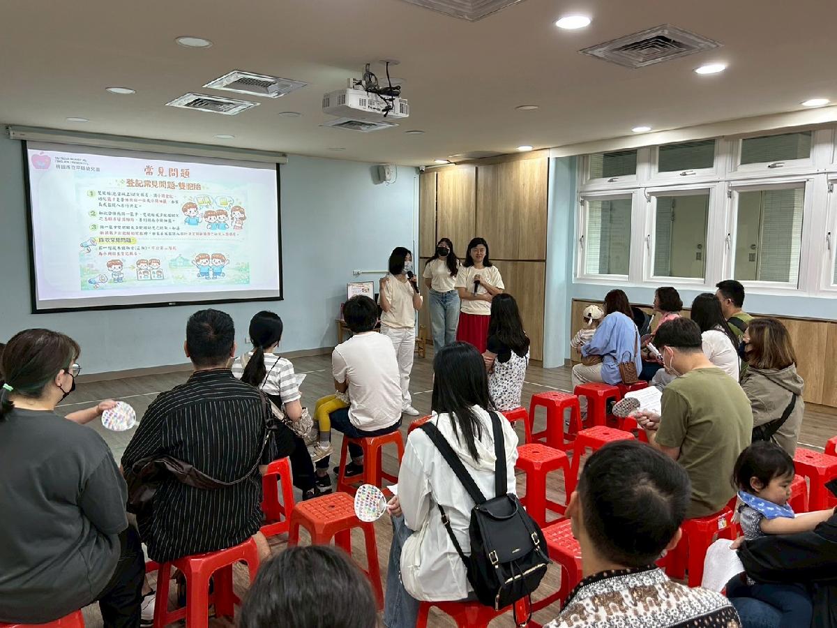 line_album_115411義民招生說明會_260417_9