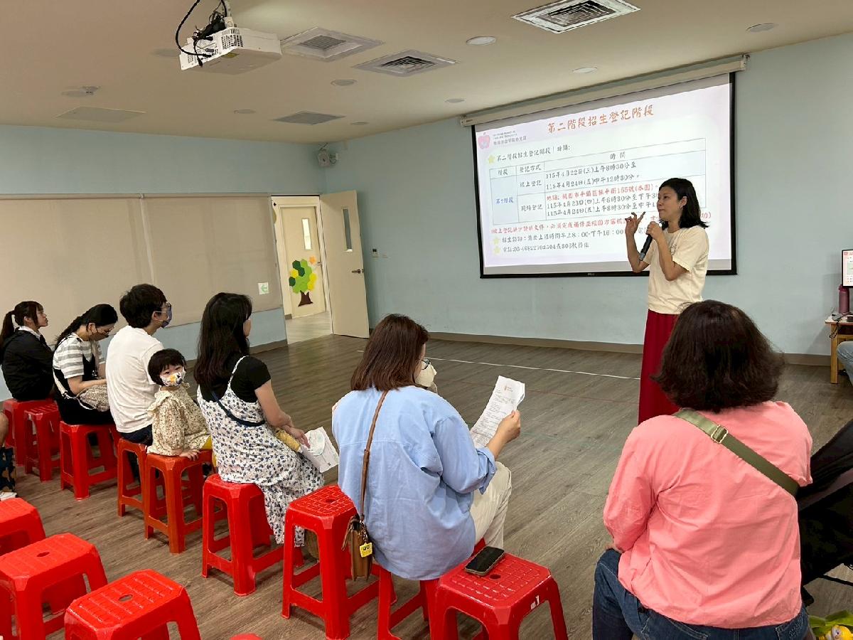 line_album_115411義民招生說明會_260417_16