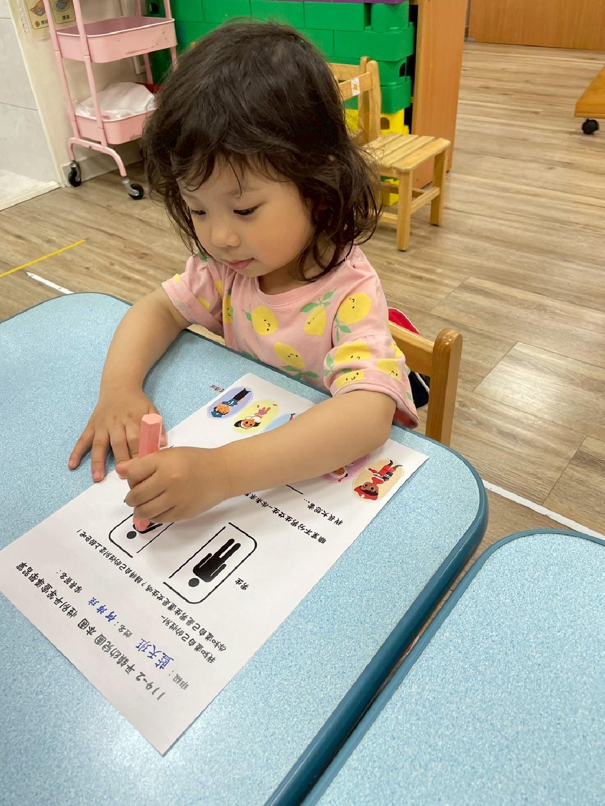 line_album_性平宣導_260427_17