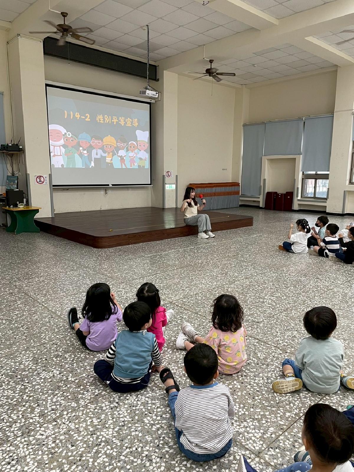 line_album_性平宣導_260427_19