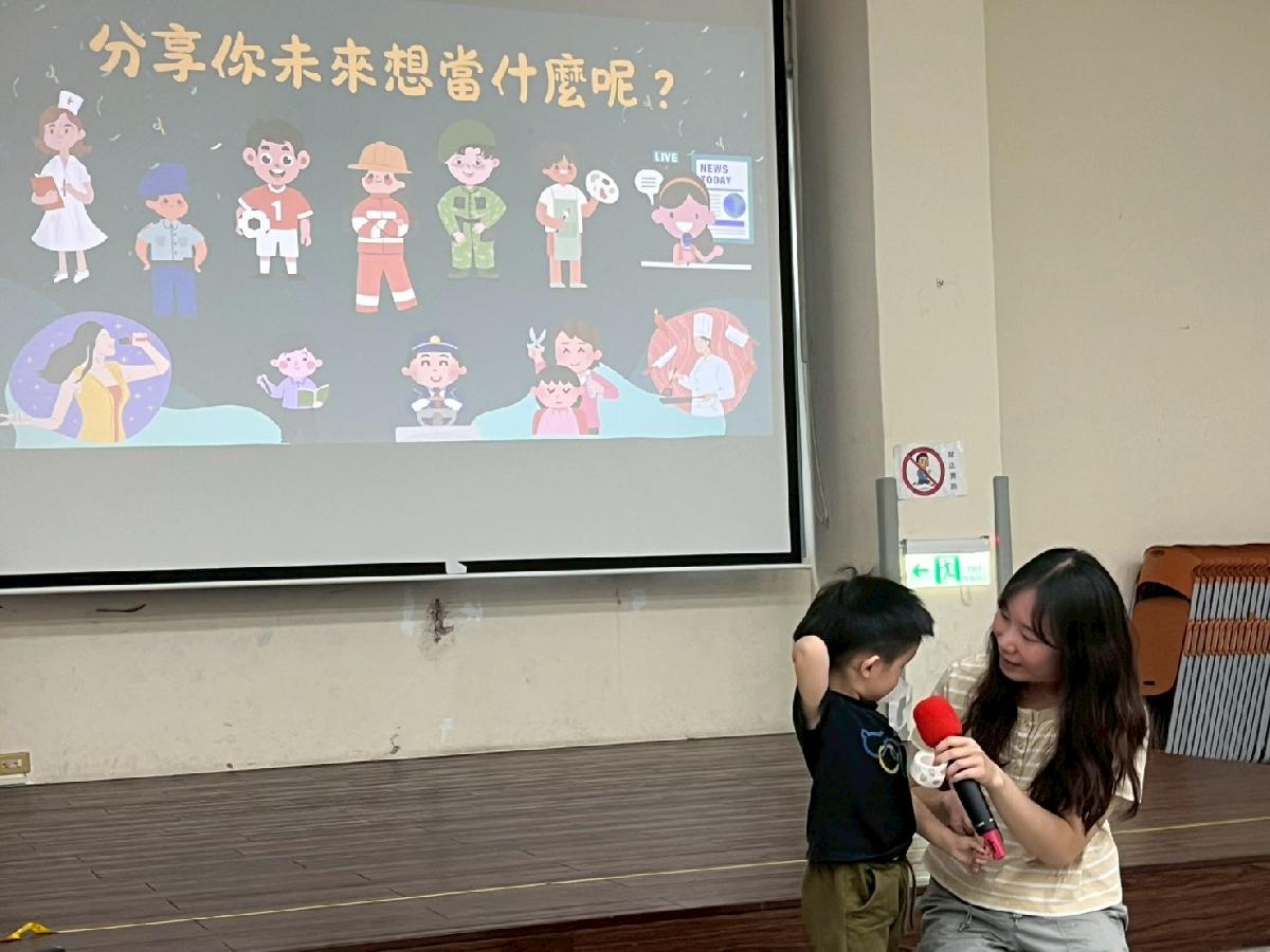 line_album_性平宣導_260427_25