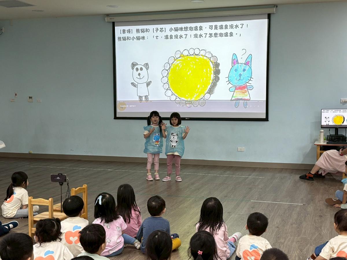 line_album_11556教育宣導：淨水與衛生_260508_7