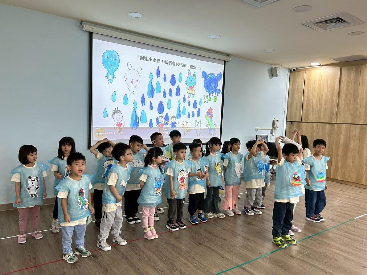 line_album_11556教育宣導：淨水與衛生_260508_35