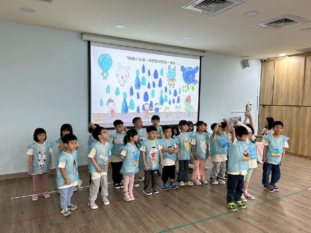 line_album_11556教育宣導：淨水與衛生_260508_36