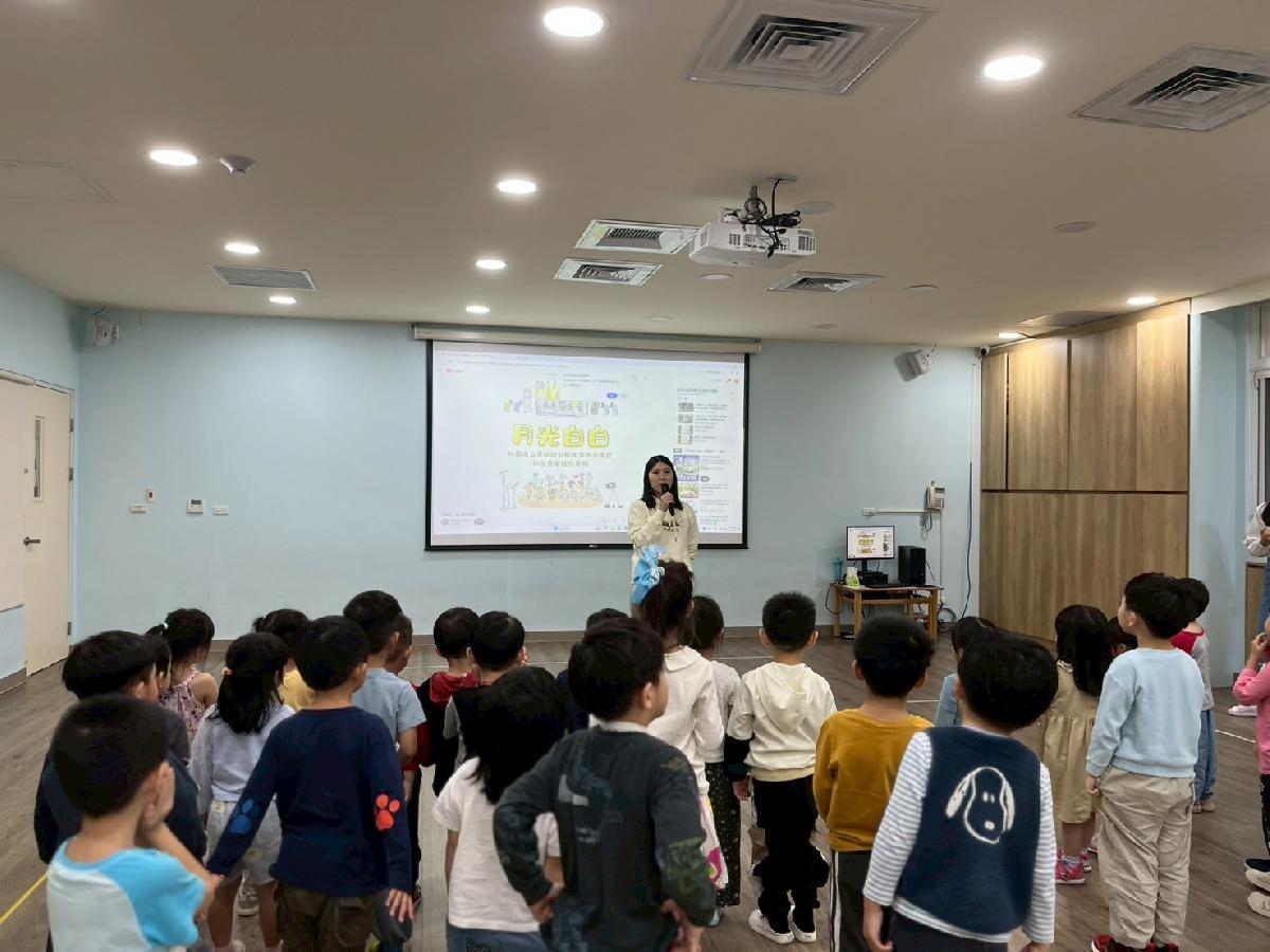 line_album_1150505客語教學_260508_2