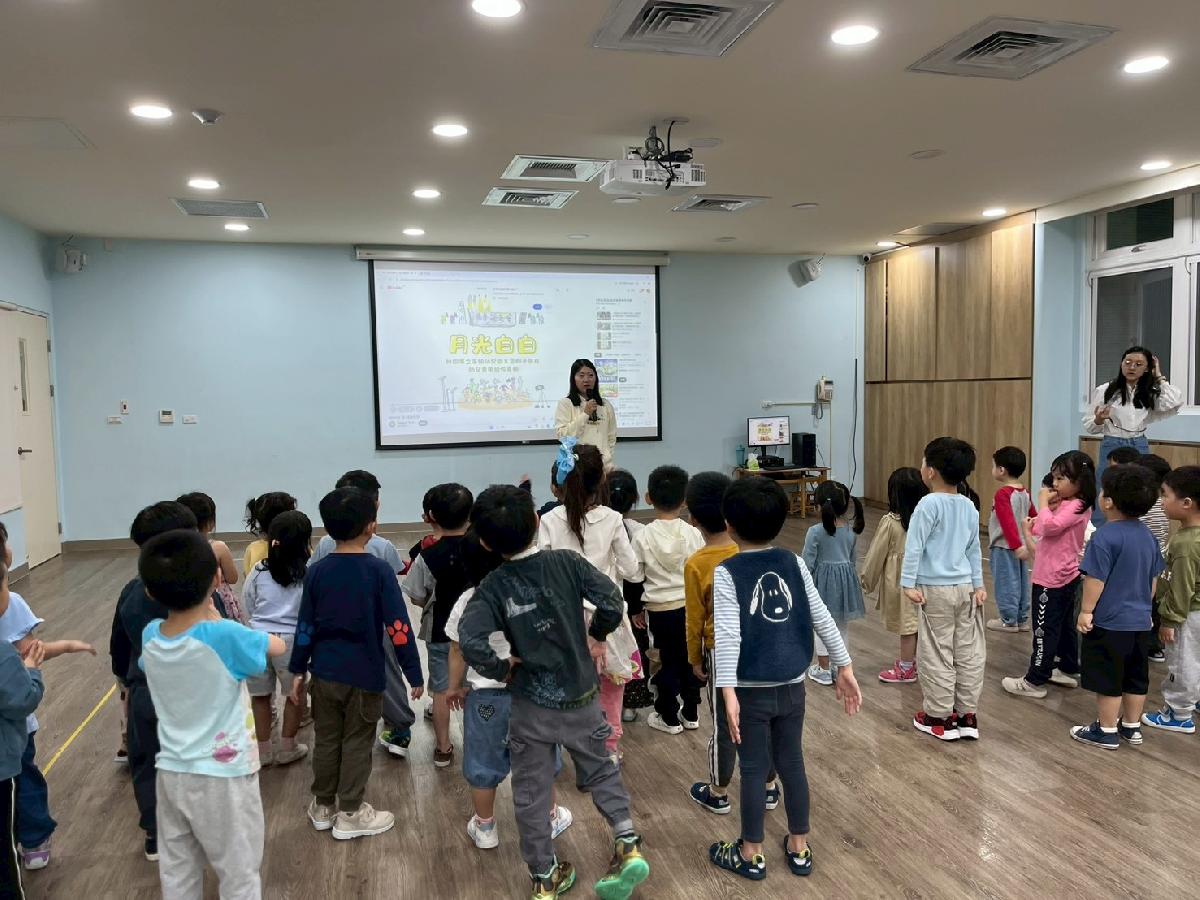line_album_1150505客語教學_260508_4