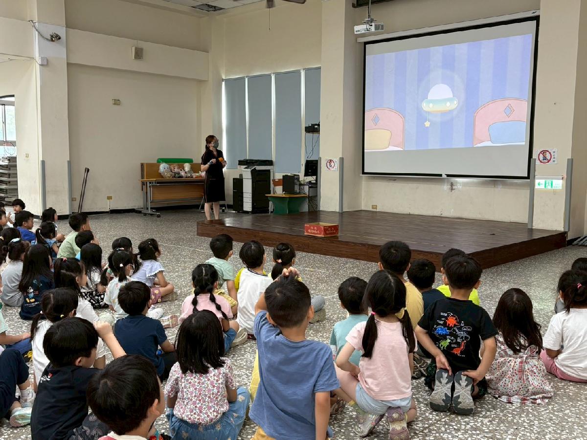 line_album_節約用電宣導_260525_9
