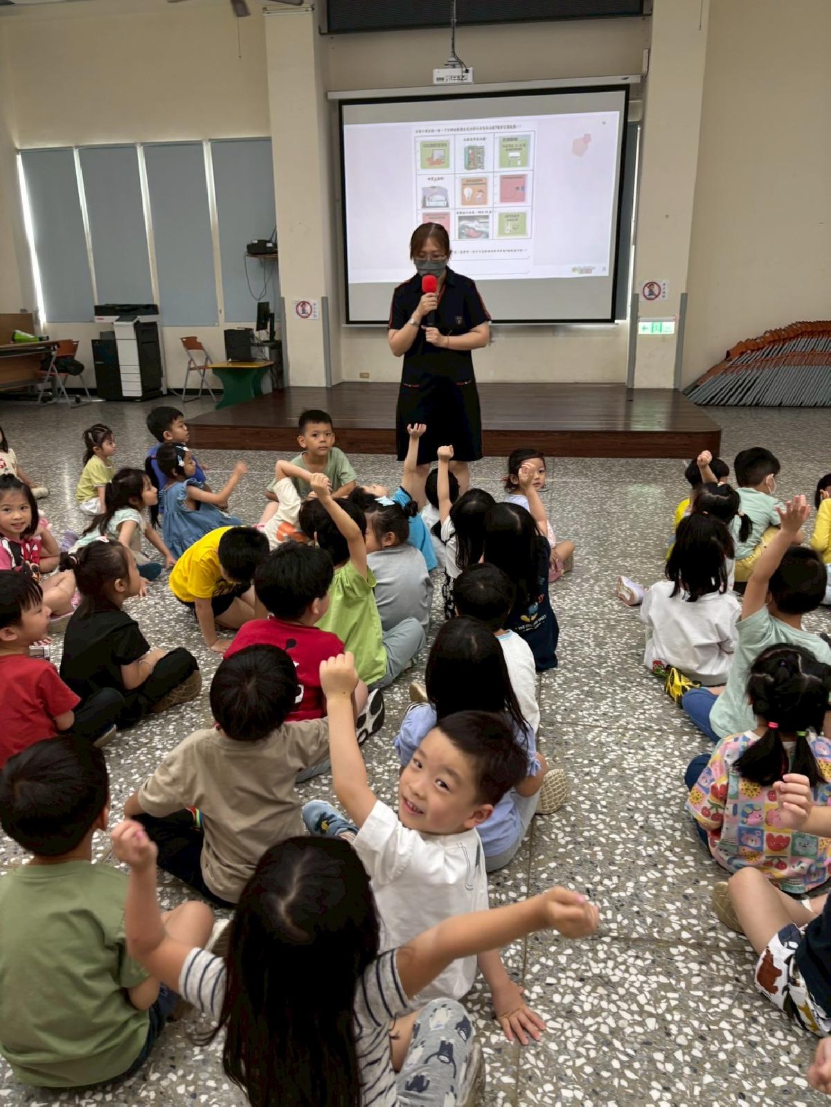 line_album_節約用電宣導_260525_11