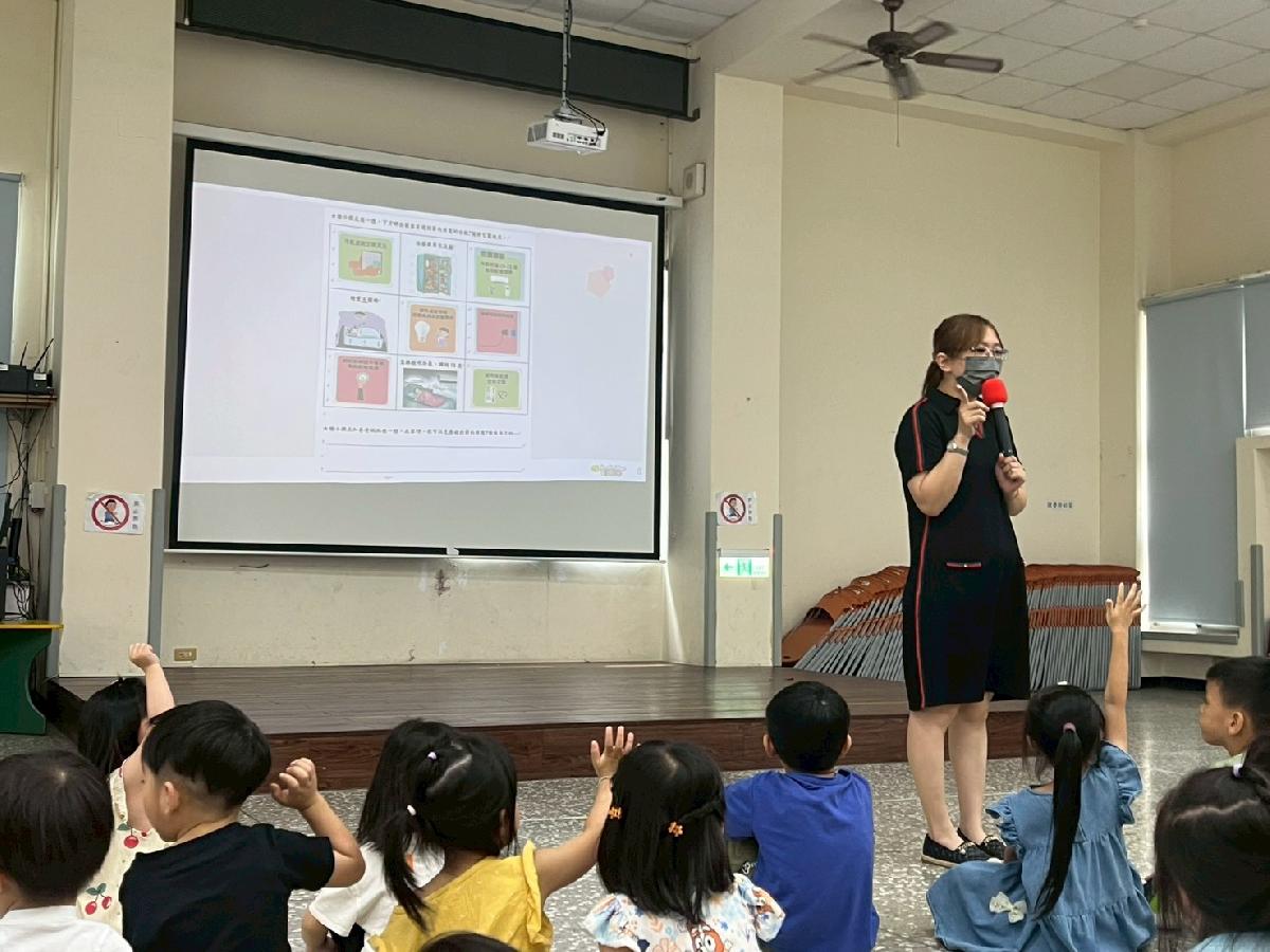line_album_節約用電宣導_260525_33