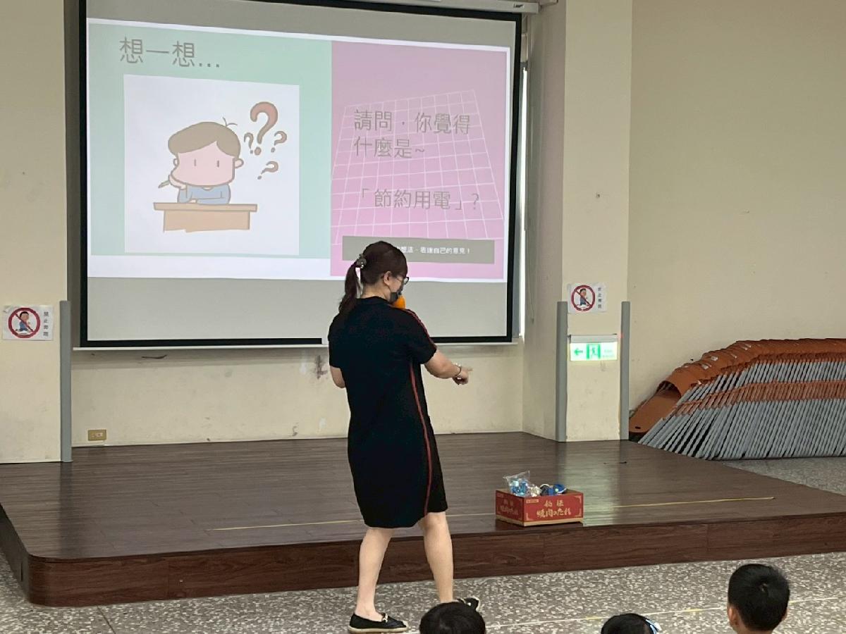 line_album_節約用電宣導_260525_45