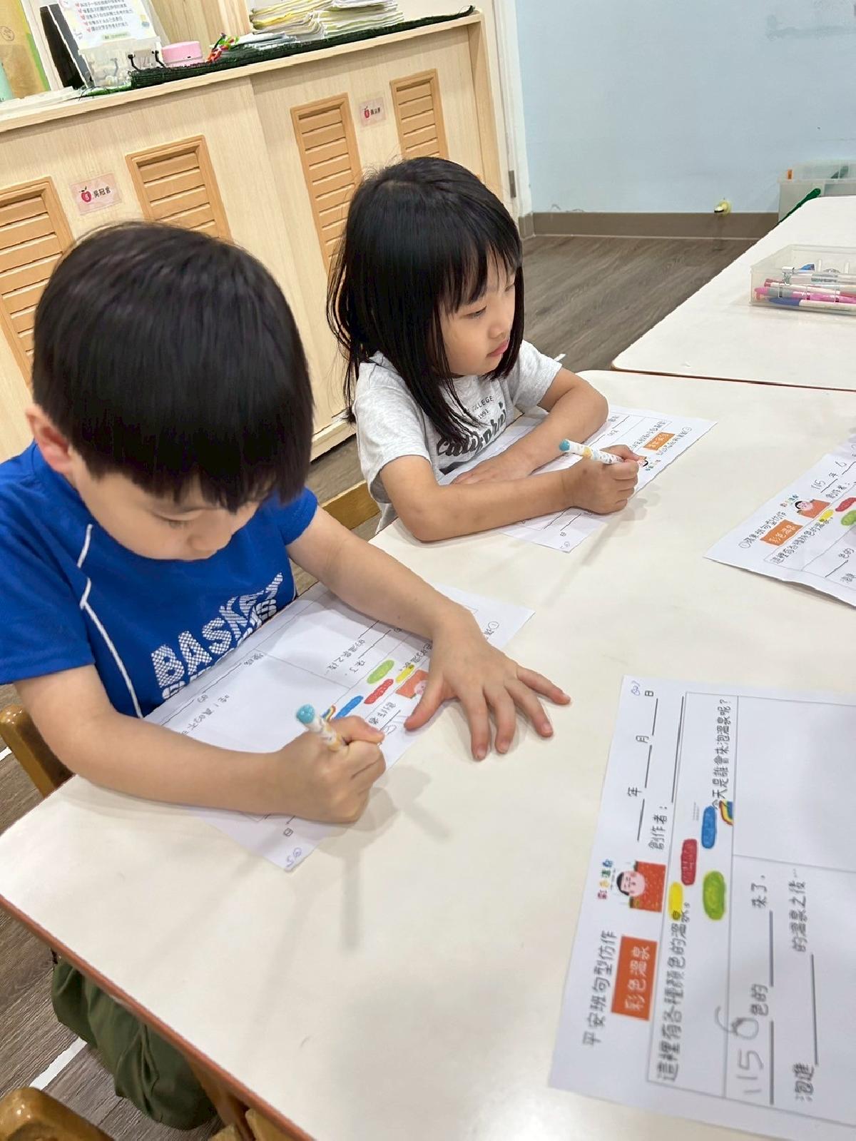 line_album_第17周上傳照片_260605_19