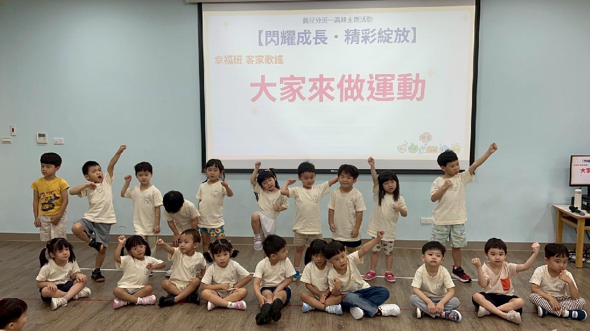 line_album_第19周上傳照片_260626_12