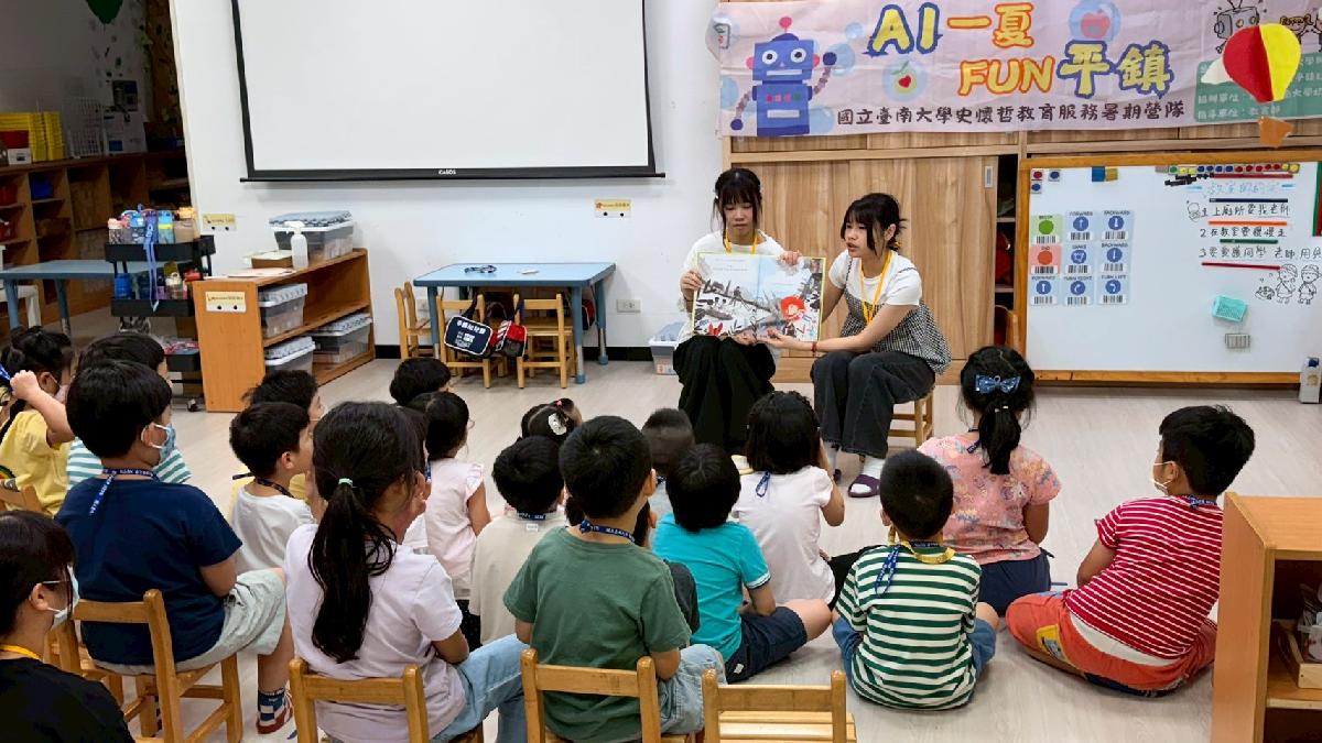 line_album_0707_260707_2