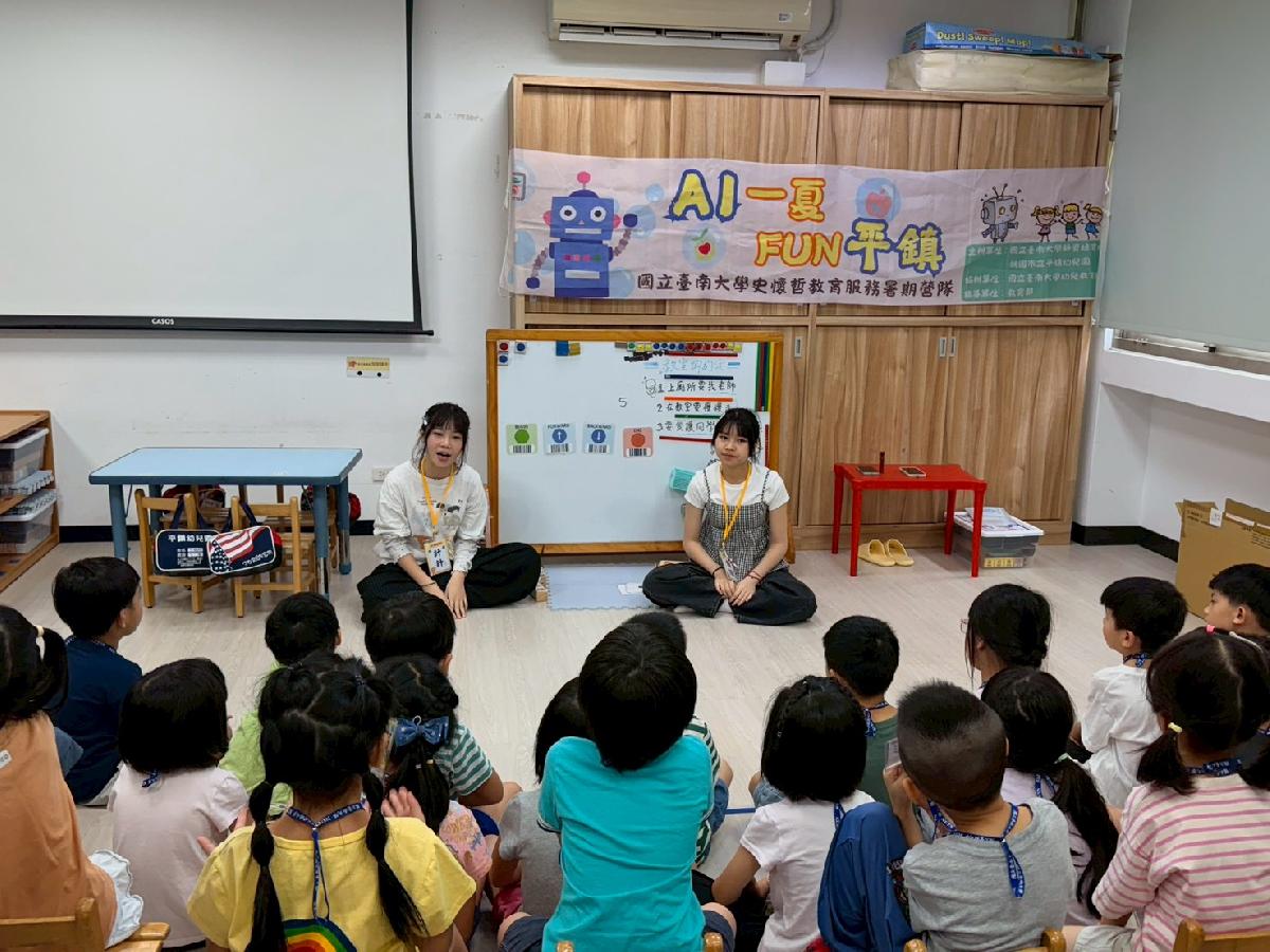 line_album_0707_260707_27