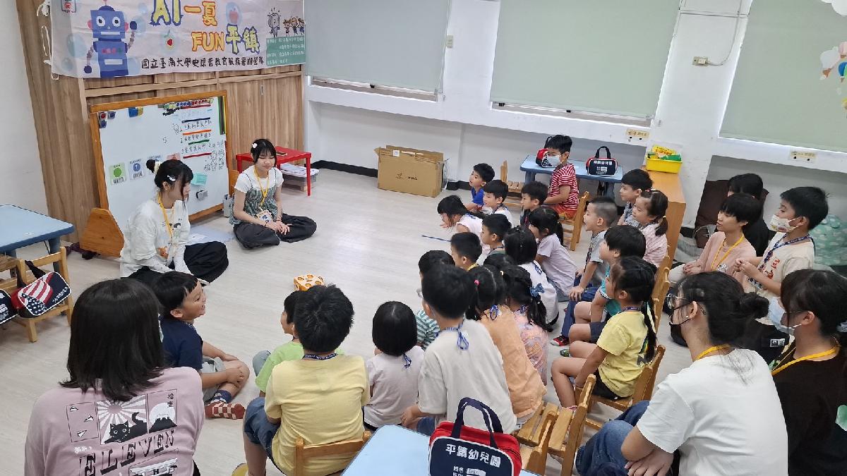 line_album_科技營_260713_15
