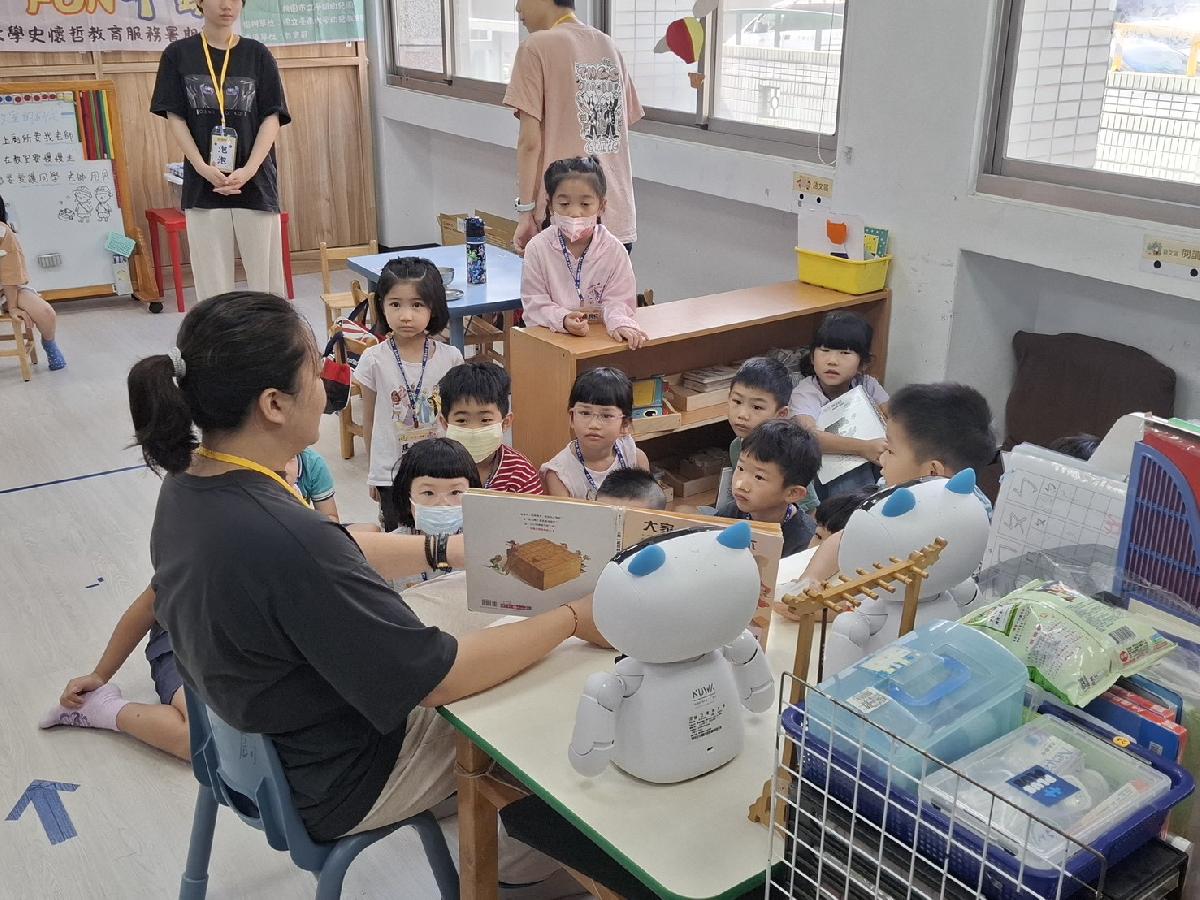 line_album_科技營_260713_17