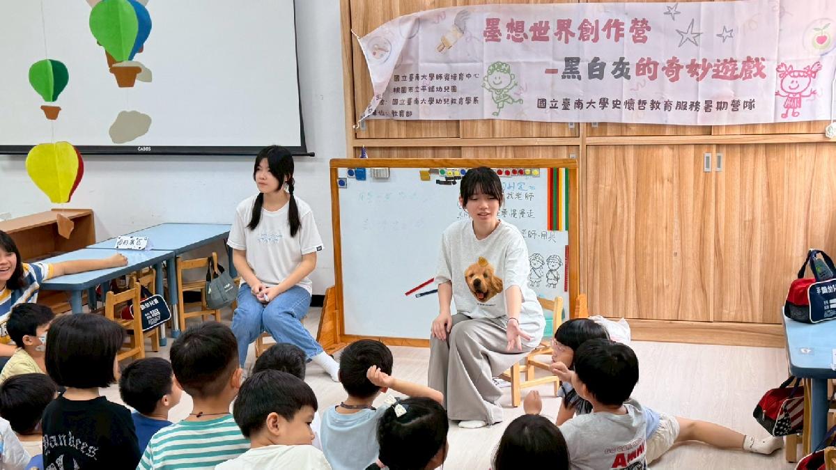 line_album_0714_260714_26