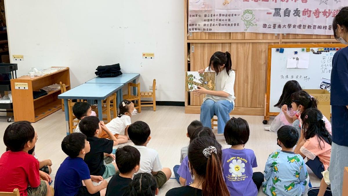 line_album_0715_260715_1
