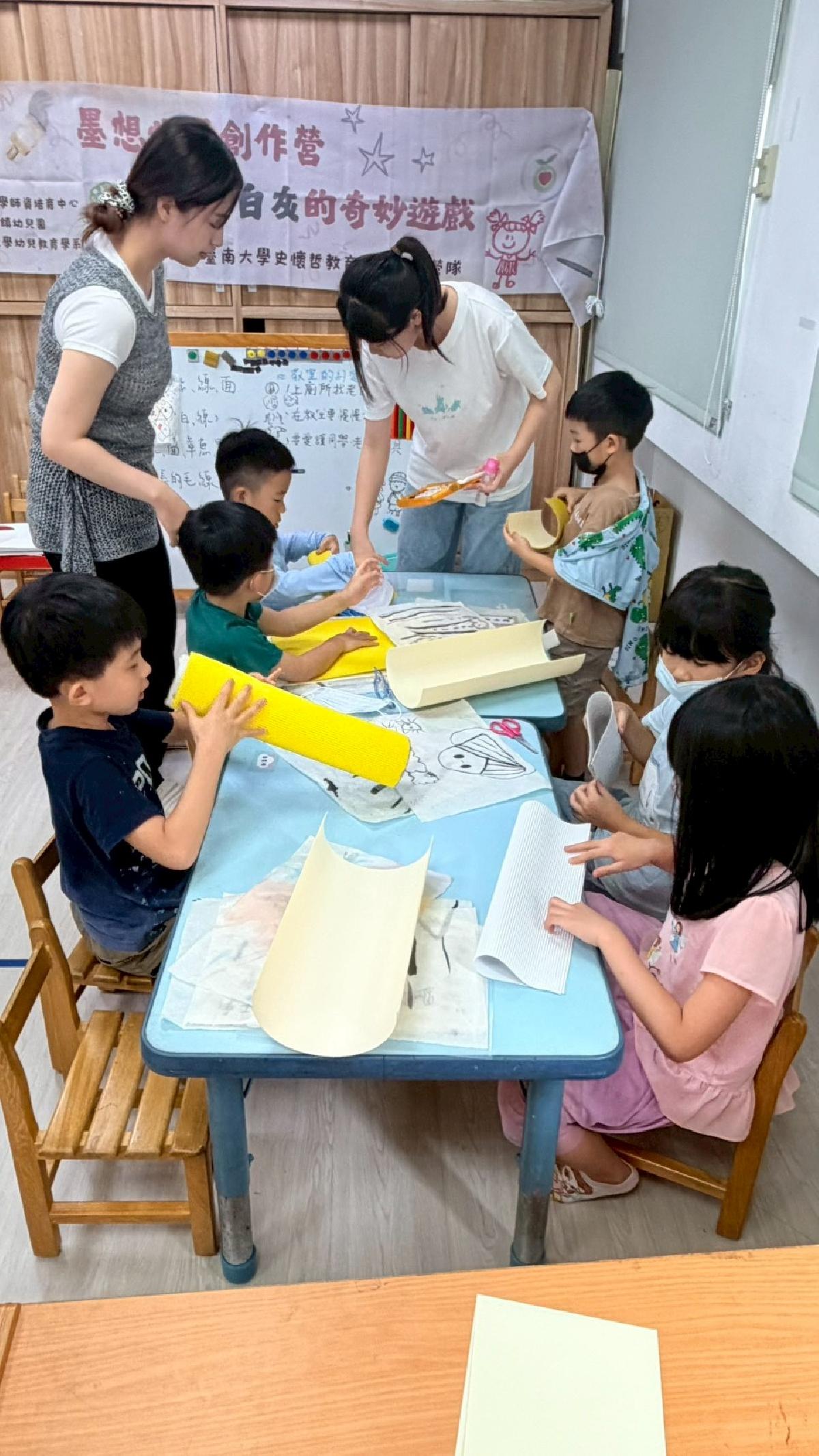 line_album_0717_260716_6