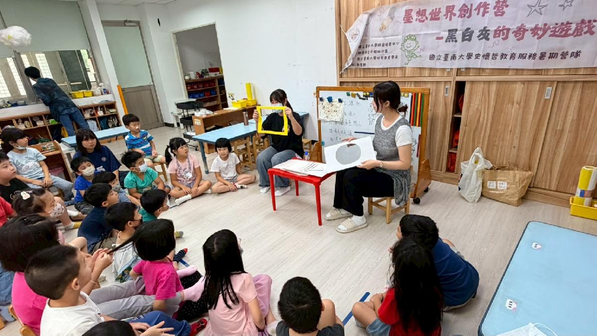 line_album_0717_260716_8