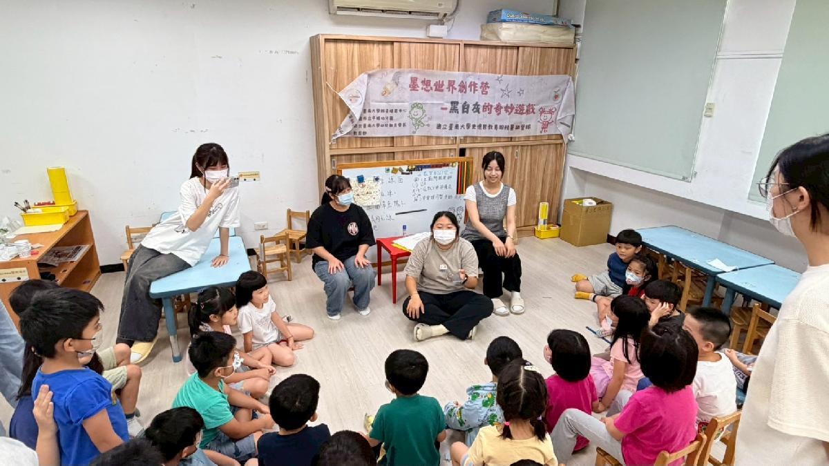 line_album_0717_260716_23