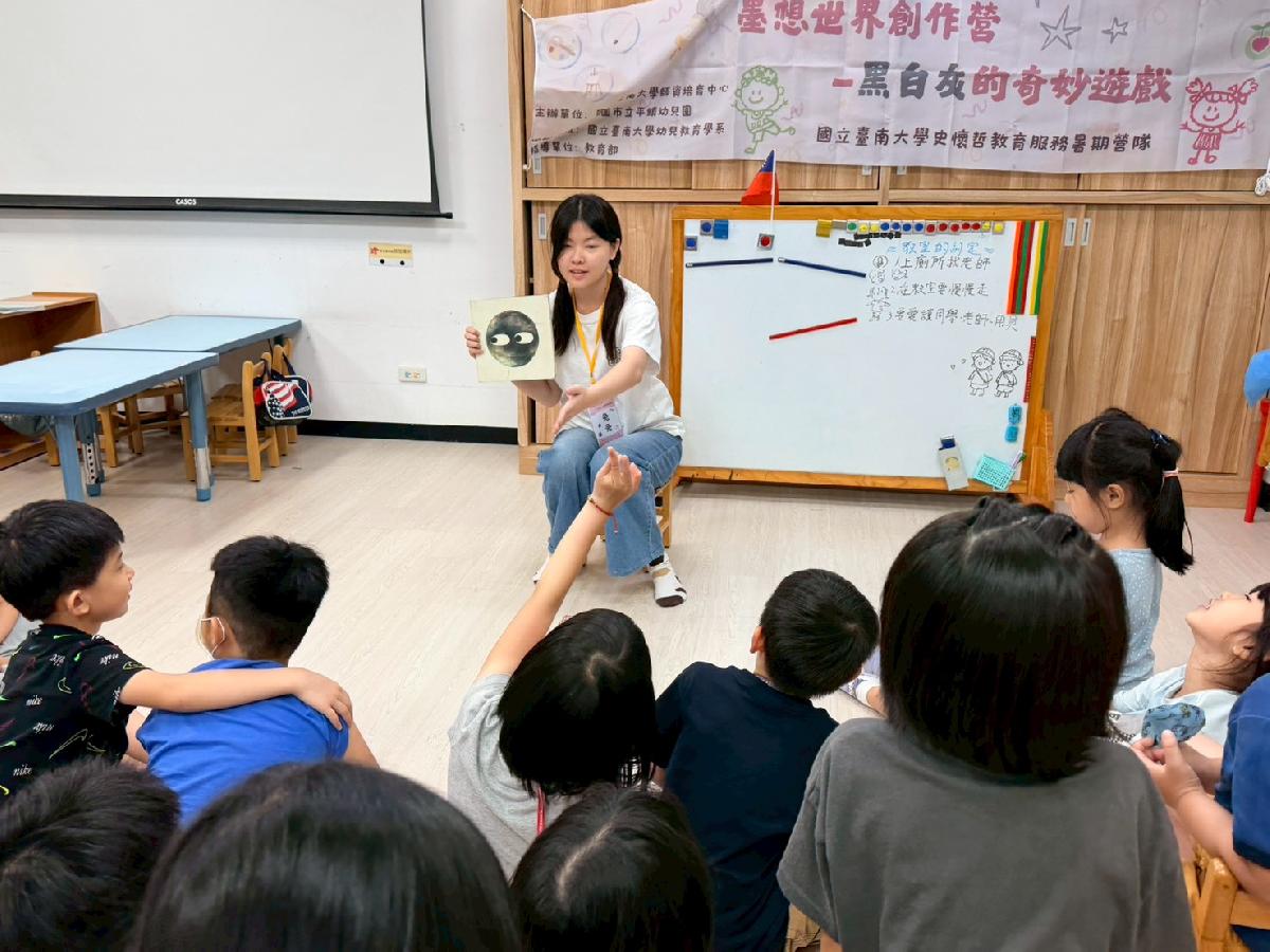 line_album_美感營_260713_3