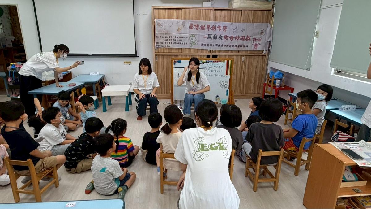 line_album_美感營_260713_25