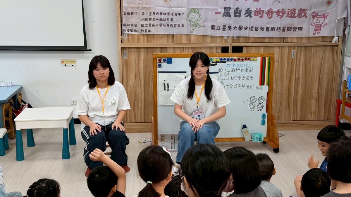 line_album_美感營_260713_26