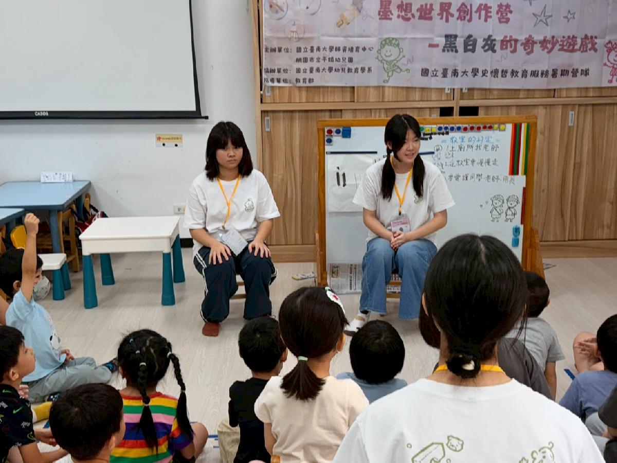 line_album_美感營_260713_27