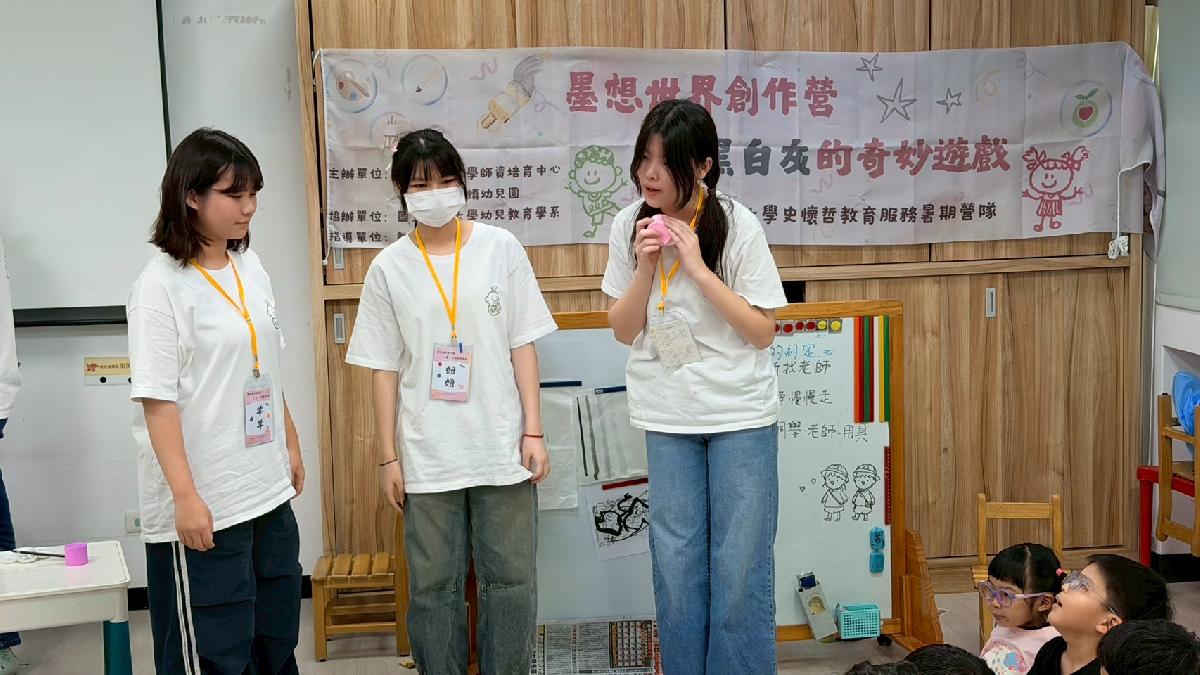 line_album_美感營_260713_40