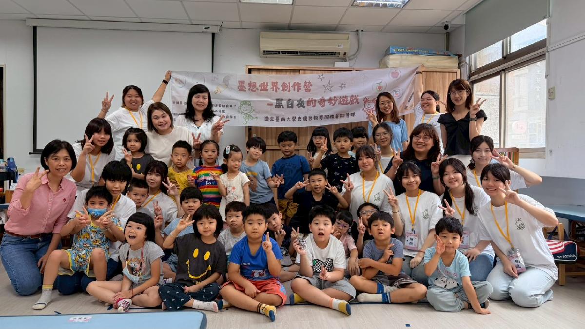 line_album_美感營_260713_61