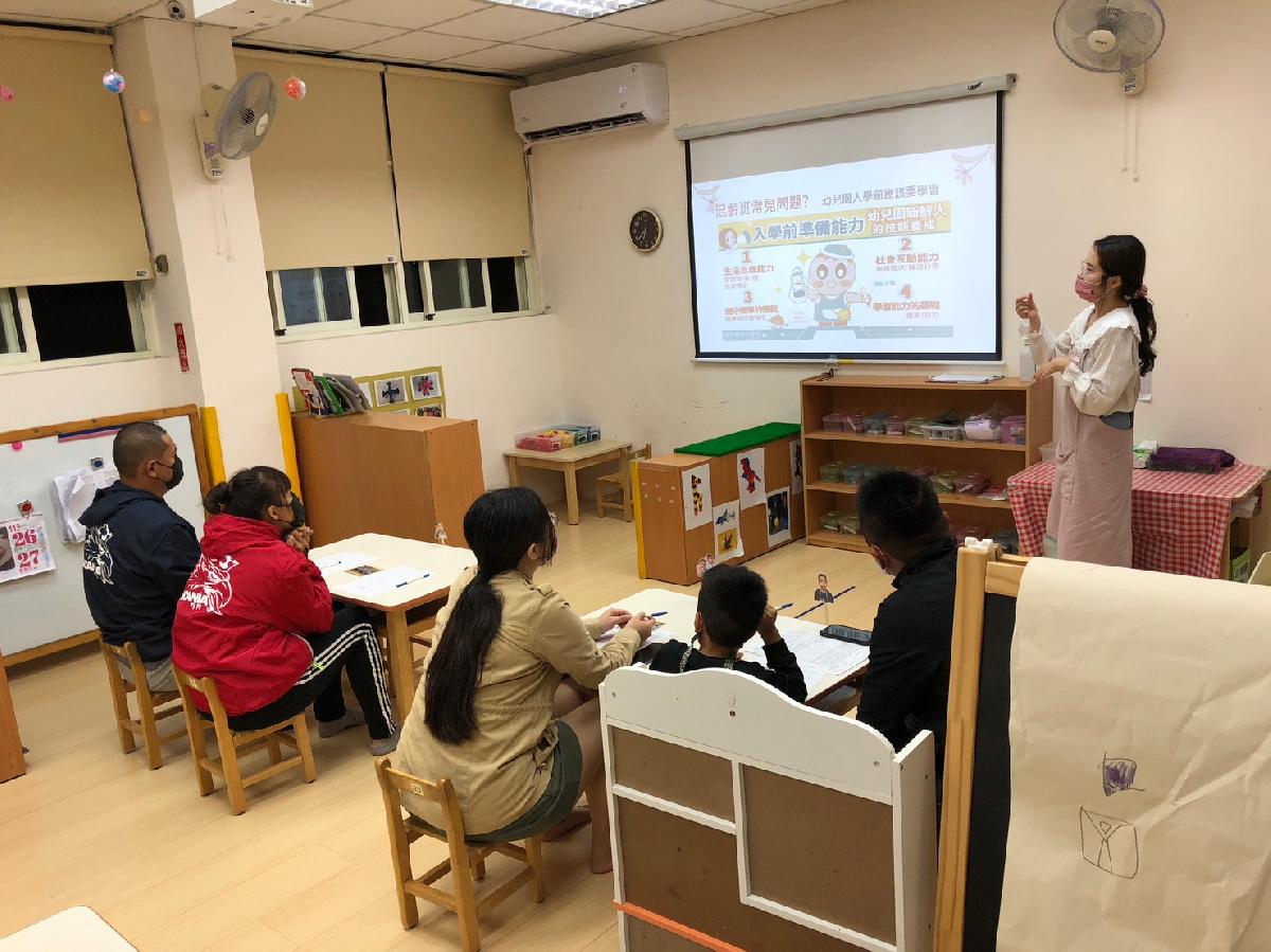 line_album_20221125紹豐親師座談會_221130_6